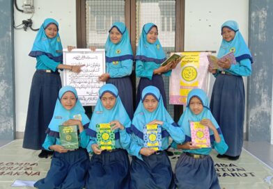 Tasmi’ Al-Qur’an Bil Ghaib